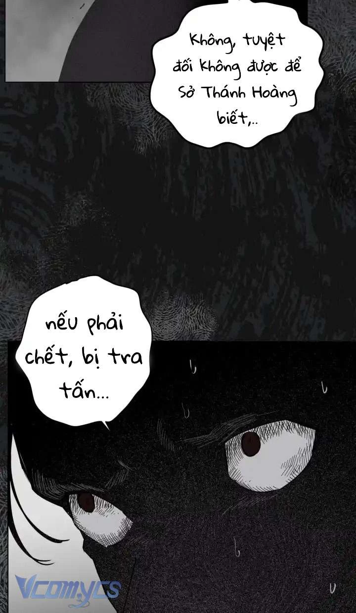 Sự Điều Trị Đặc Biệt Của Tinh Linh Chapter 78 - Trang 4