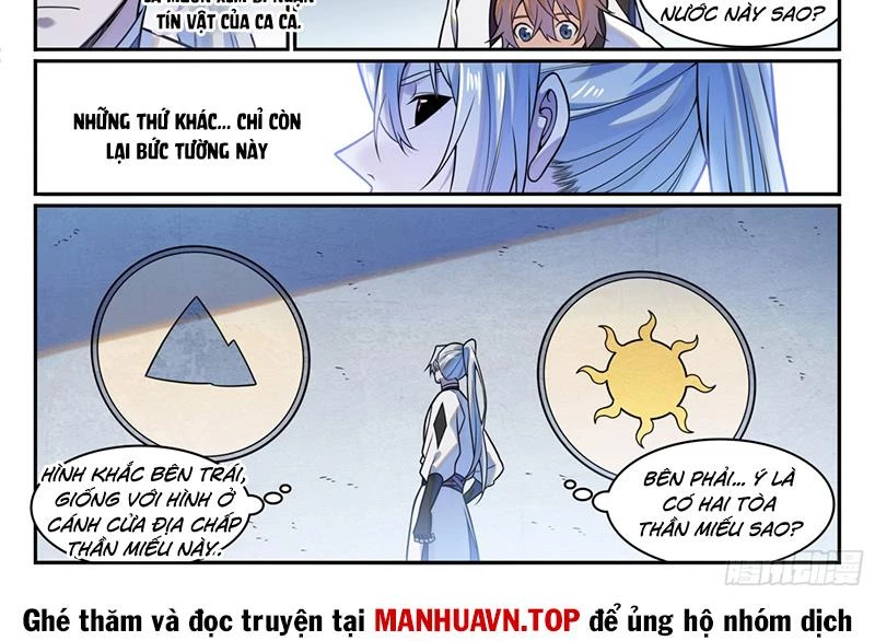 Bách Luyện Thành Thần Chapter 1207 - Trang 4