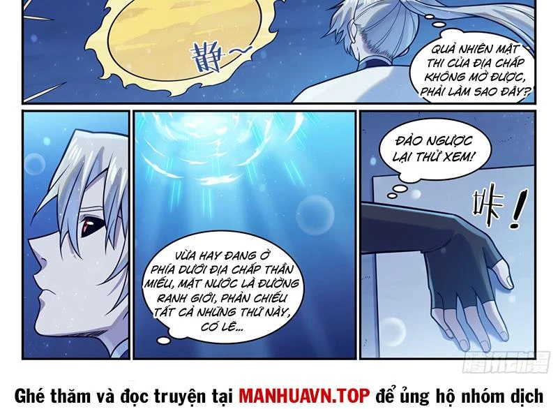 Bách Luyện Thành Thần Chapter 1207 - Trang 4