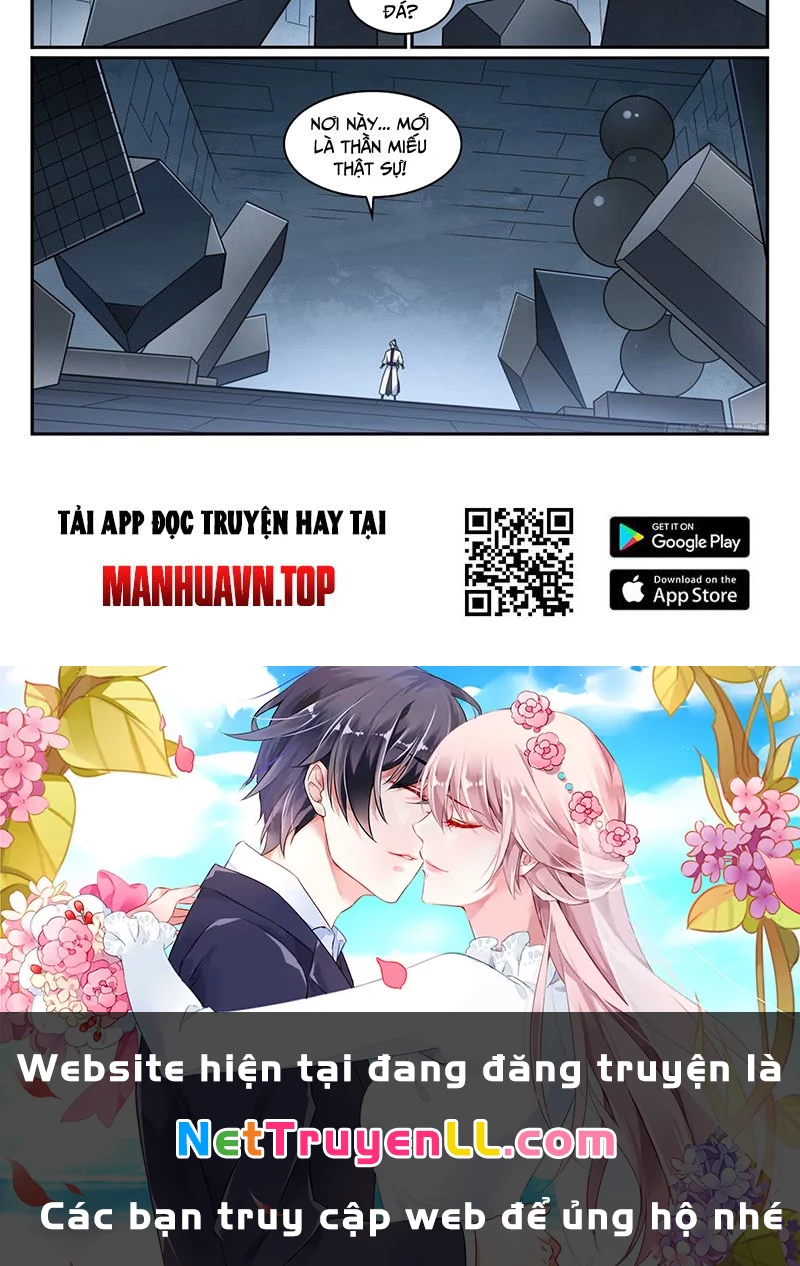 Bách Luyện Thành Thần Chapter 1207 - Trang 4