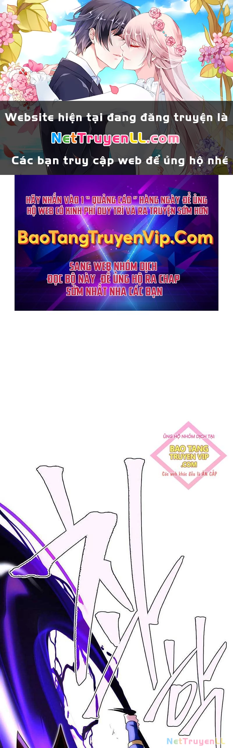 Sự Thức Tỉnh Của Hắc Ma Pháp Sư Sau 66666 Năm Chapter 127 - Trang 4