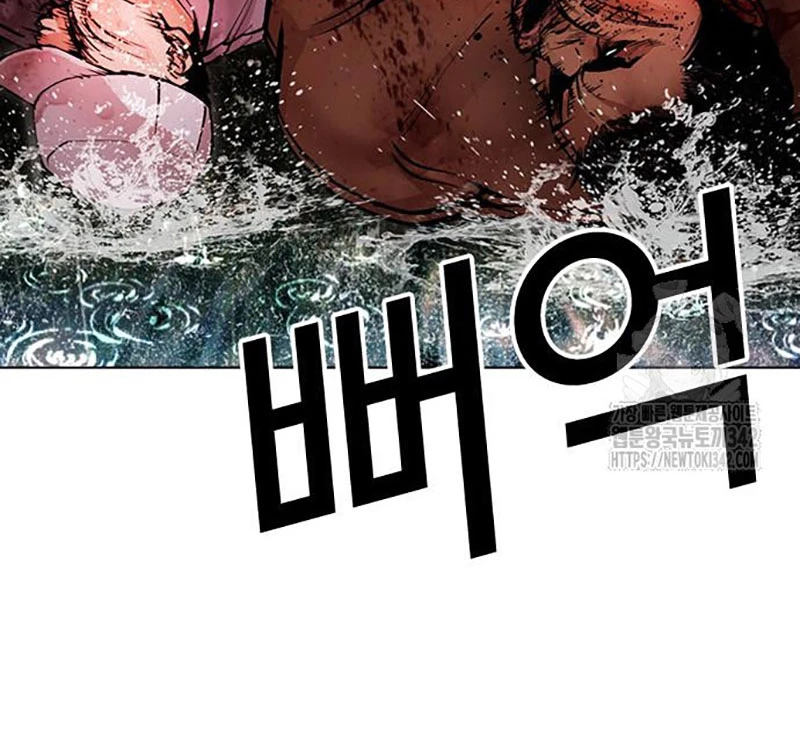 Hoán Đổi Diệu Kỳ Chapter 508 - Next Chapter 509