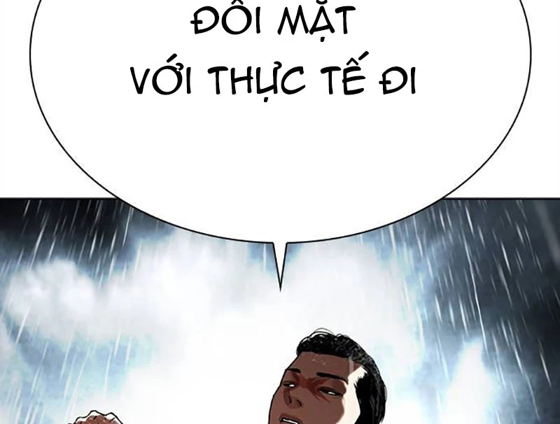 Hoán Đổi Diệu Kỳ Chapter 509 - Trang 2