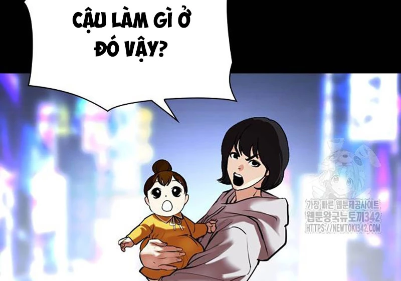 Hoán Đổi Diệu Kỳ Chapter 509 - Trang 2