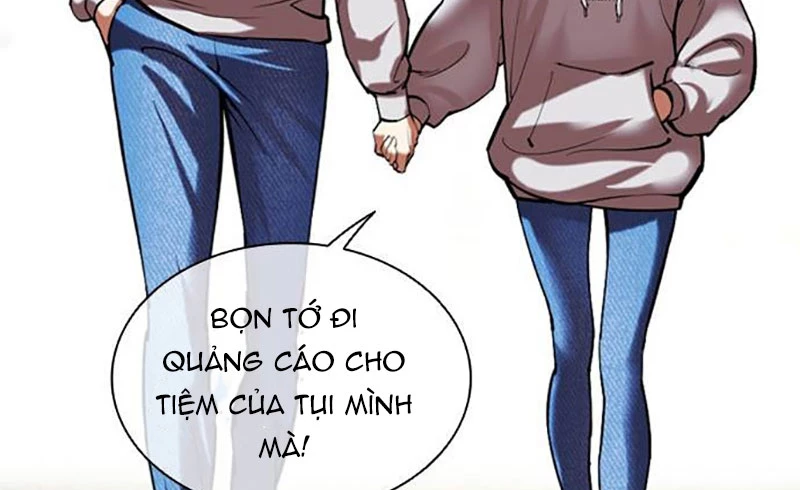 Hoán Đổi Diệu Kỳ Chapter 509 - Trang 2