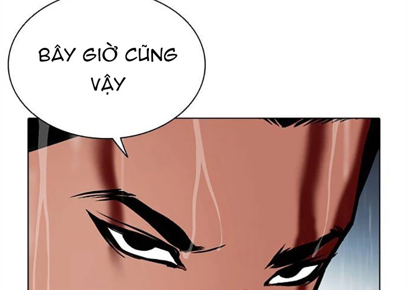 Hoán Đổi Diệu Kỳ Chapter 509 - Next Chapter 510