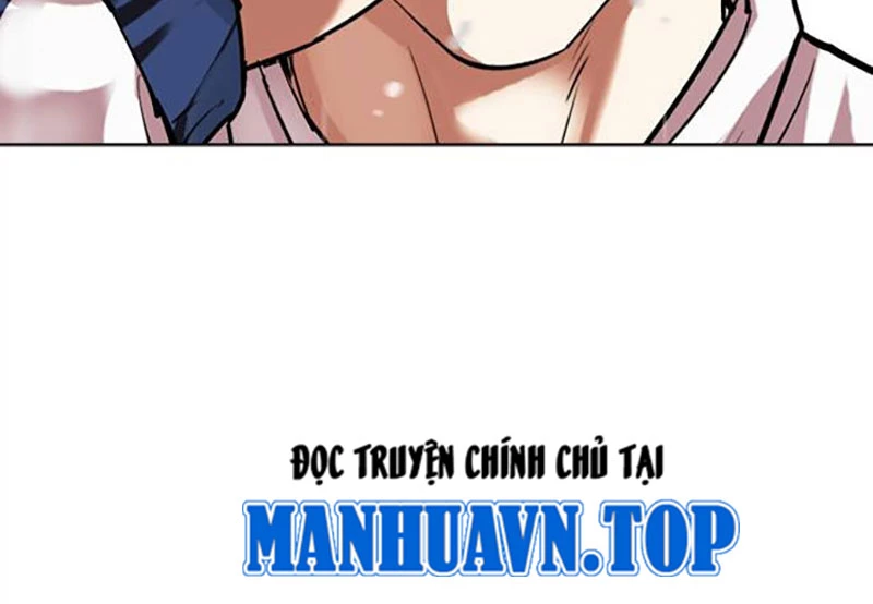 Hoán Đổi Diệu Kỳ Chapter 509 - Trang 2