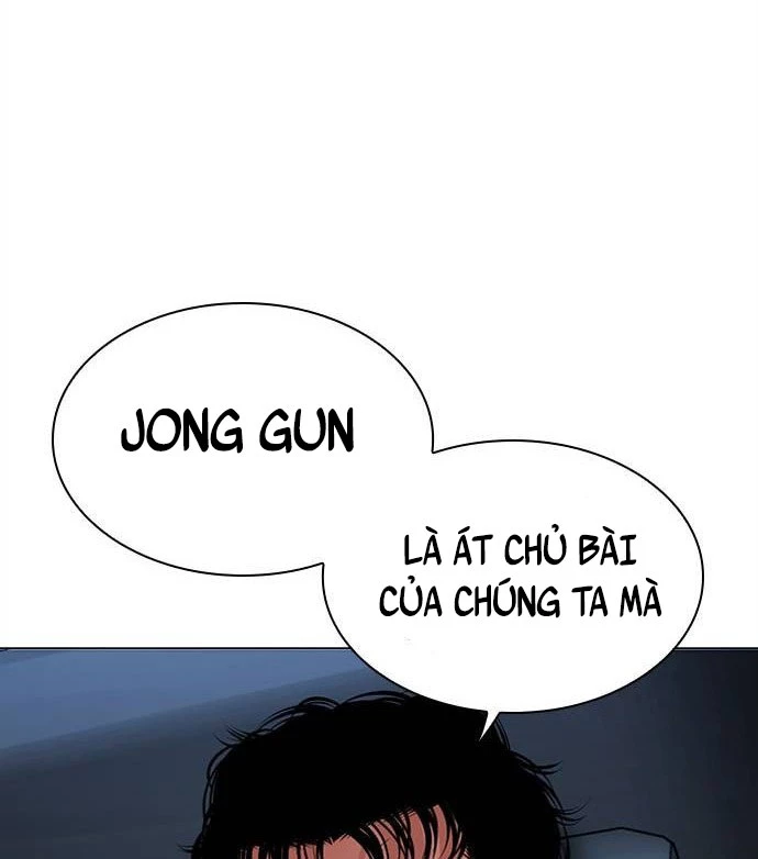 Hoán Đổi Diệu Kỳ Chapter 510 - Next Chapter 511