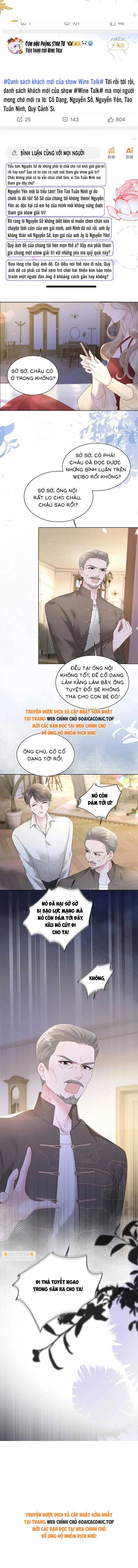 Cô Em Gái Cưng Bất Đắc Dĩ Của Đại Lão Chapter 16 - Next Chapter 17