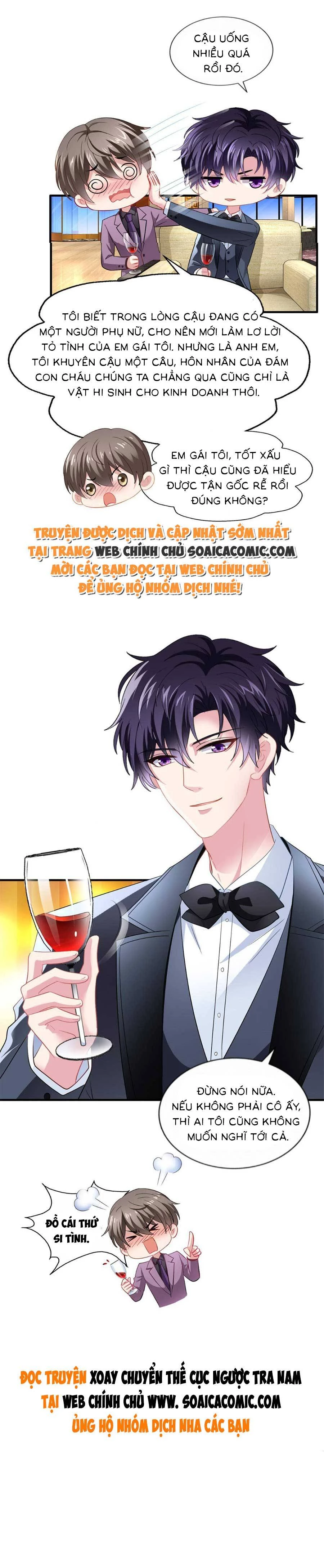 Ảnh Hậu Nhà Tôi Siêu Ngọt Ngào Chapter 21 - Next Chapter 22
