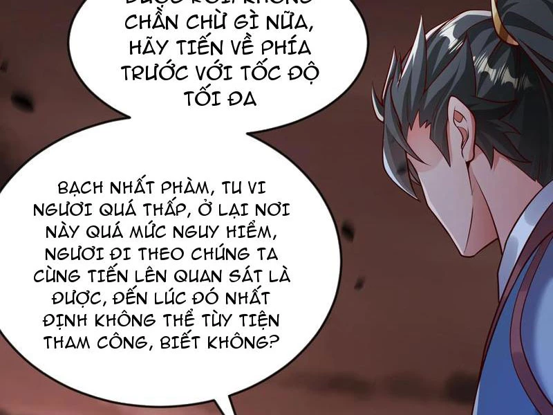 Vừa Cầm Được Thái Cổ Tiên Dược, Ta Đã Đe Dọa Thánh Chủ Chapter 63 - Trang 3