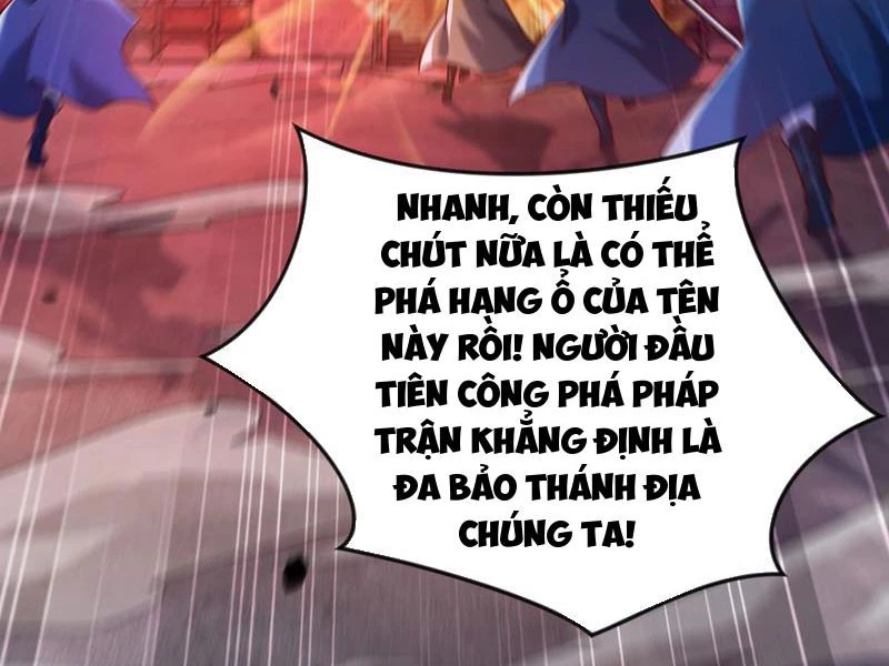Vừa Cầm Được Thái Cổ Tiên Dược, Ta Đã Đe Dọa Thánh Chủ Chapter 63 - Trang 3
