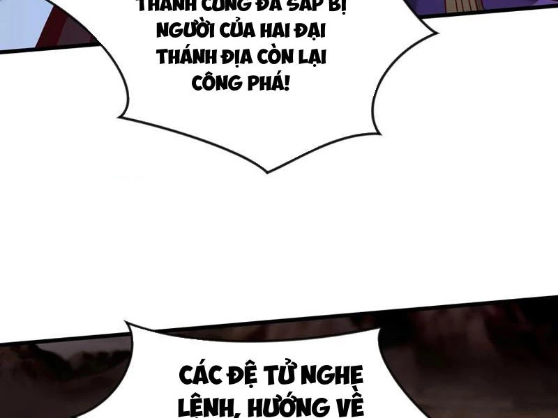 Vừa Cầm Được Thái Cổ Tiên Dược, Ta Đã Đe Dọa Thánh Chủ Chapter 63 - Trang 3