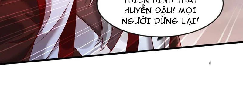 Vừa Cầm Được Thái Cổ Tiên Dược, Ta Đã Đe Dọa Thánh Chủ Chapter 63 - Trang 3