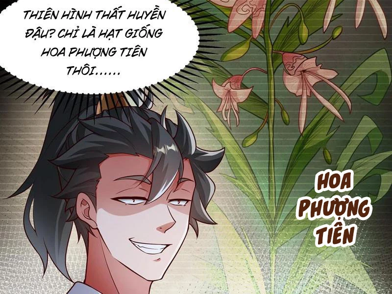 Vừa Cầm Được Thái Cổ Tiên Dược, Ta Đã Đe Dọa Thánh Chủ Chapter 63 - Trang 3