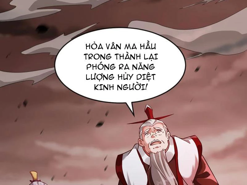 Vừa Cầm Được Thái Cổ Tiên Dược, Ta Đã Đe Dọa Thánh Chủ Chapter 63 - Trang 3