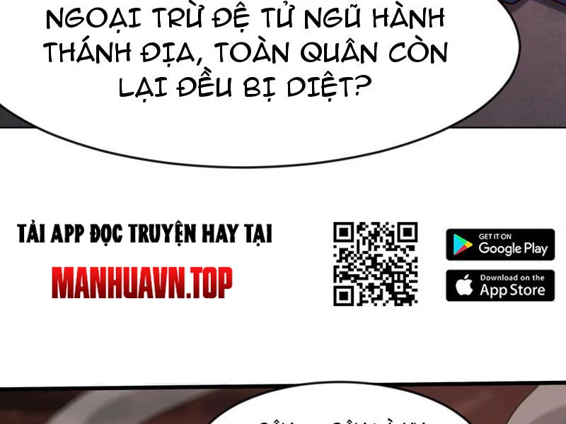 Vừa Cầm Được Thái Cổ Tiên Dược, Ta Đã Đe Dọa Thánh Chủ Chapter 63 - Trang 3