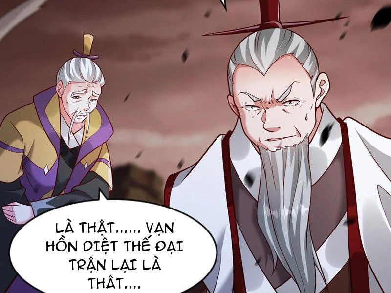 Vừa Cầm Được Thái Cổ Tiên Dược, Ta Đã Đe Dọa Thánh Chủ Chapter 63 - Trang 3