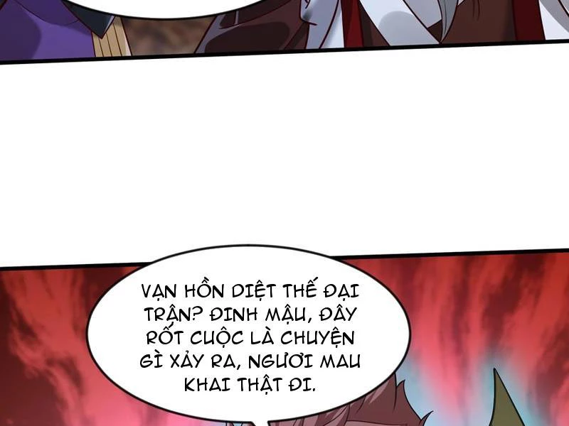 Vừa Cầm Được Thái Cổ Tiên Dược, Ta Đã Đe Dọa Thánh Chủ Chapter 63 - Trang 3