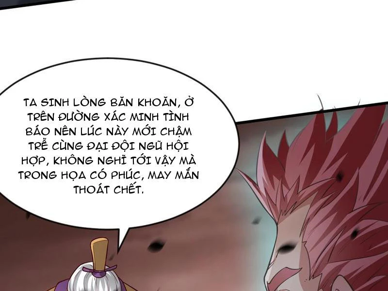 Vừa Cầm Được Thái Cổ Tiên Dược, Ta Đã Đe Dọa Thánh Chủ Chapter 63 - Trang 3