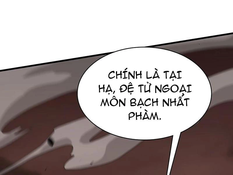 Vừa Cầm Được Thái Cổ Tiên Dược, Ta Đã Đe Dọa Thánh Chủ Chapter 63 - Trang 3