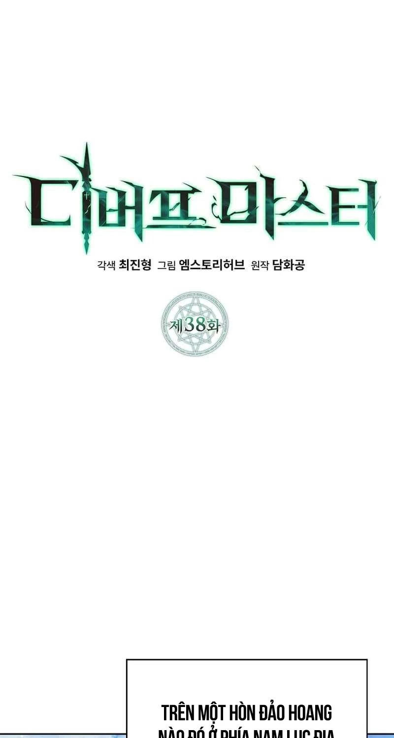 Bậc Thầy Debuff Chapter 38 - Trang 3