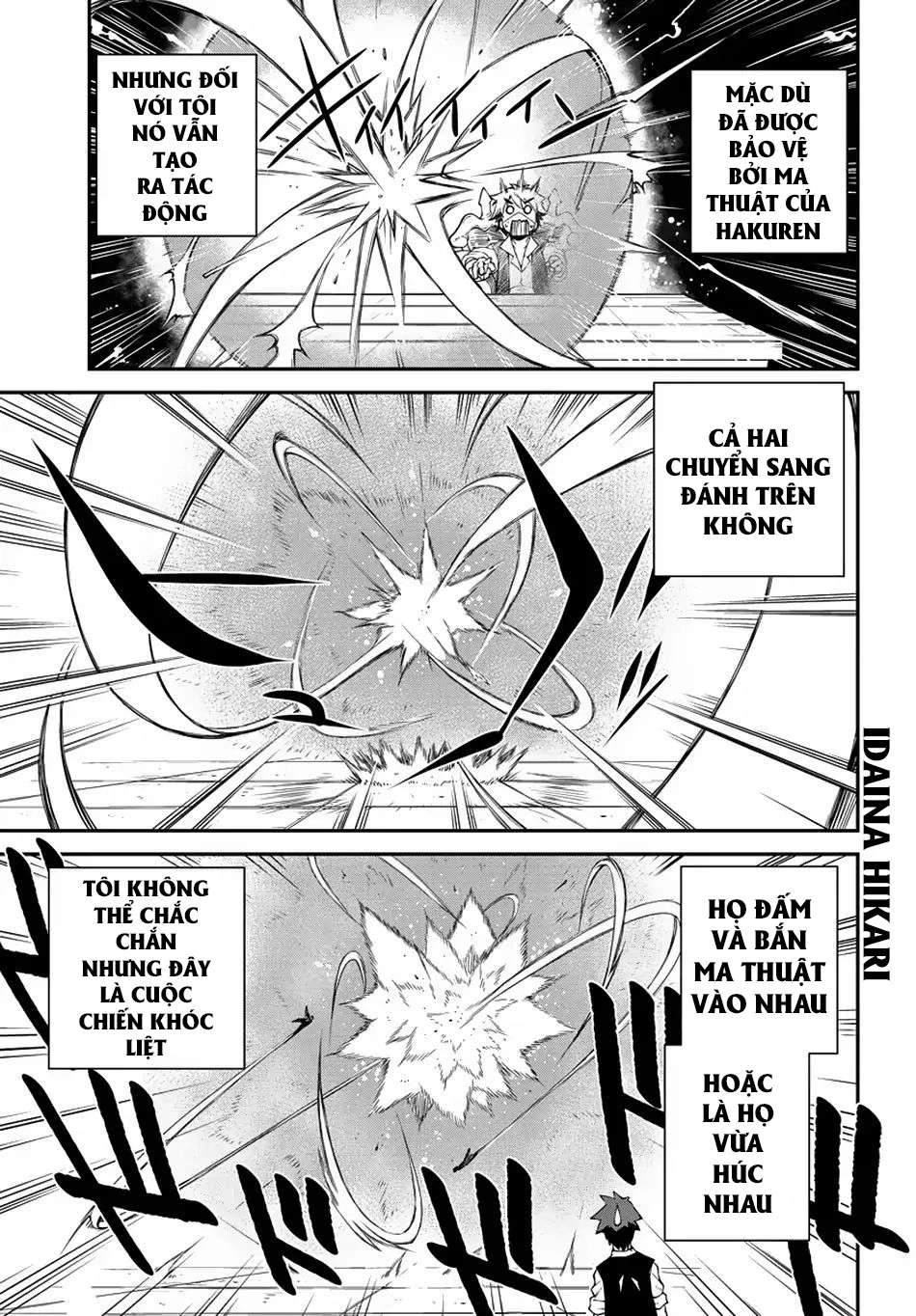 Isekai Nonbiri Nouka Chapter 80 - Next Chapter 81