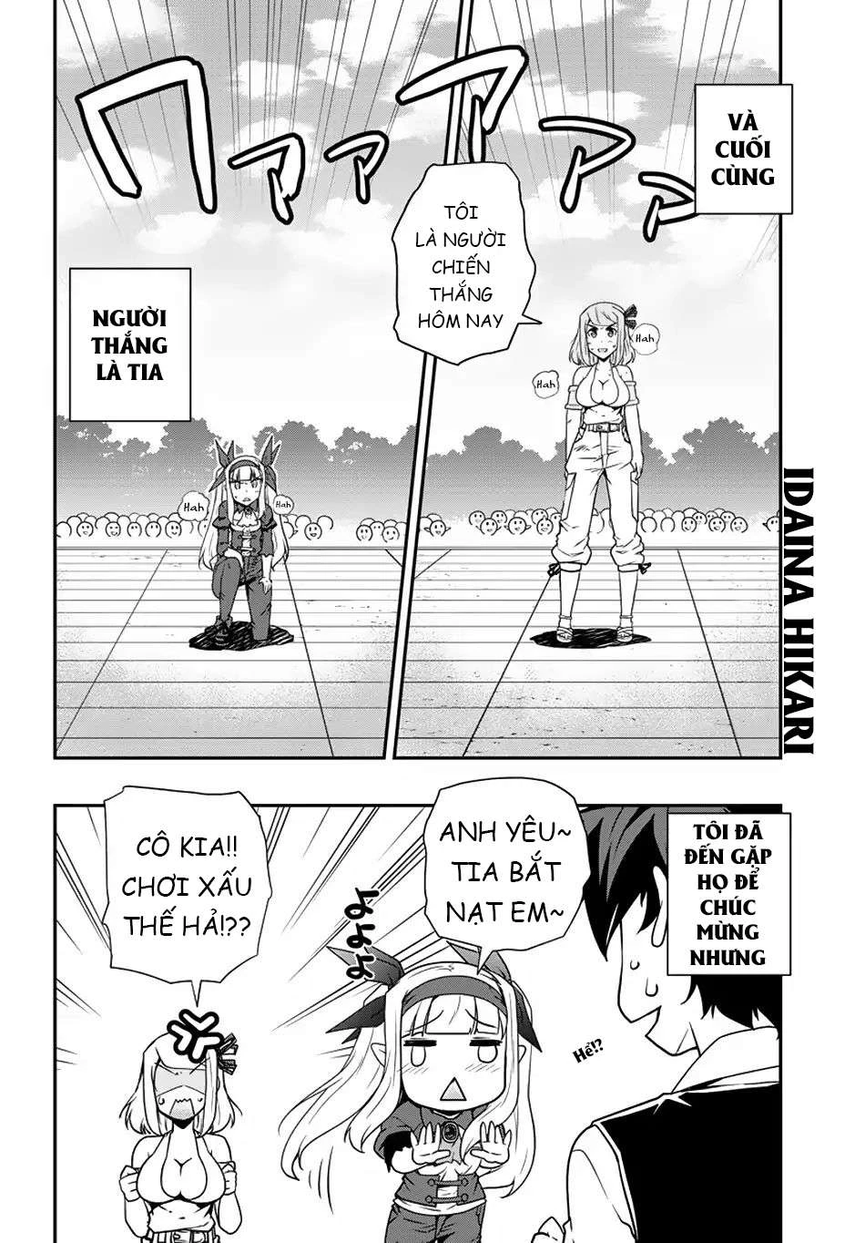Isekai Nonbiri Nouka Chapter 80 - Next Chapter 81