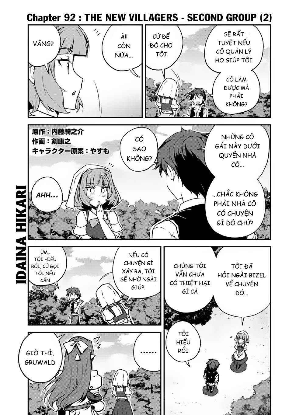 Isekai Nonbiri Nouka Chapter 92 - Next Chapter 93