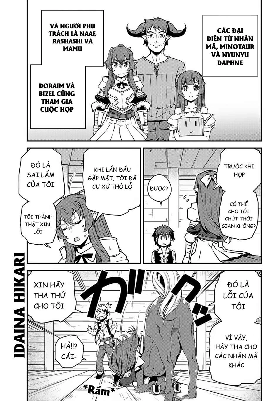 Isekai Nonbiri Nouka Chapter 94 - Next Chapter 95