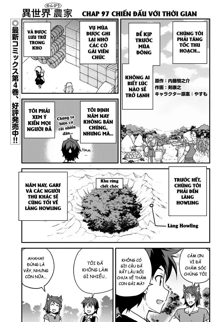 Isekai Nonbiri Nouka Chapter 97 - Next Chapter 98