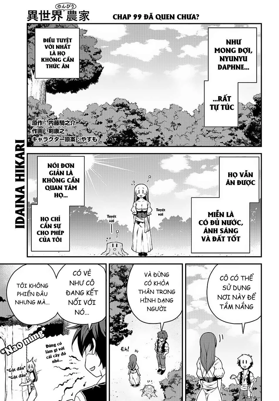 Isekai Nonbiri Nouka Chapter 99 - Next Chapter 100