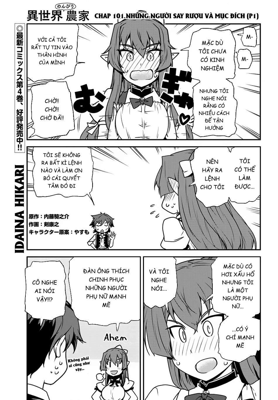 Isekai Nonbiri Nouka Chapter 101 - Next Chapter 102