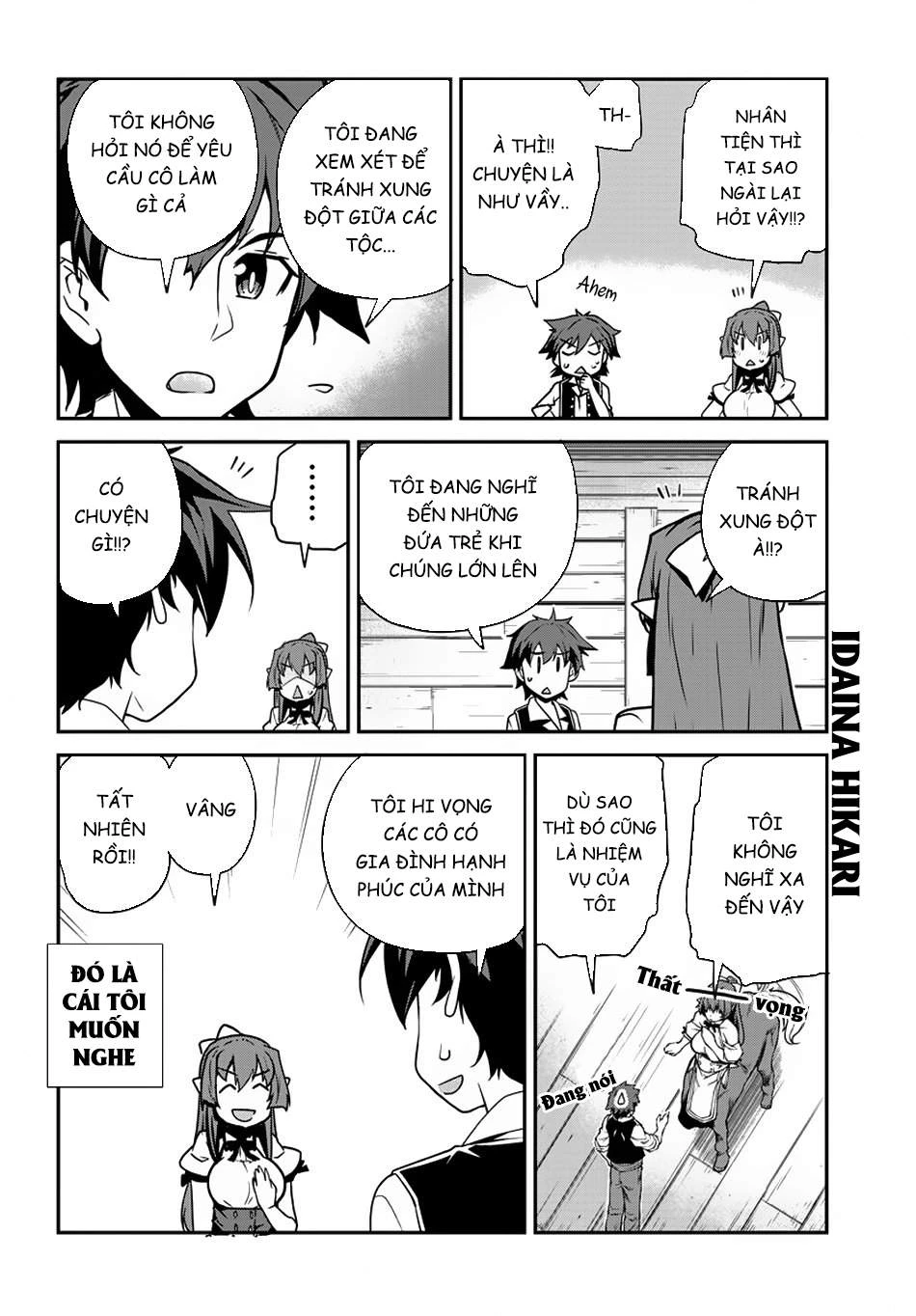 Isekai Nonbiri Nouka Chapter 101 - Next Chapter 102