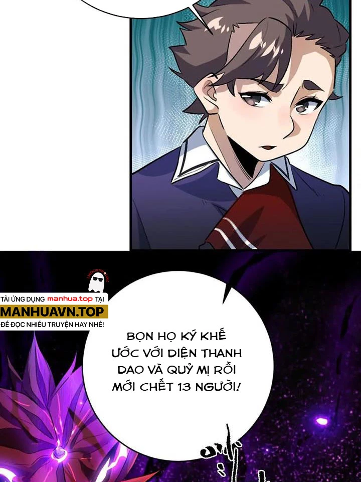 Ta Ở Thế Giới Quỷ Dị Chơi Hăng Rồi! Chapter 8 - Next Chapter 9