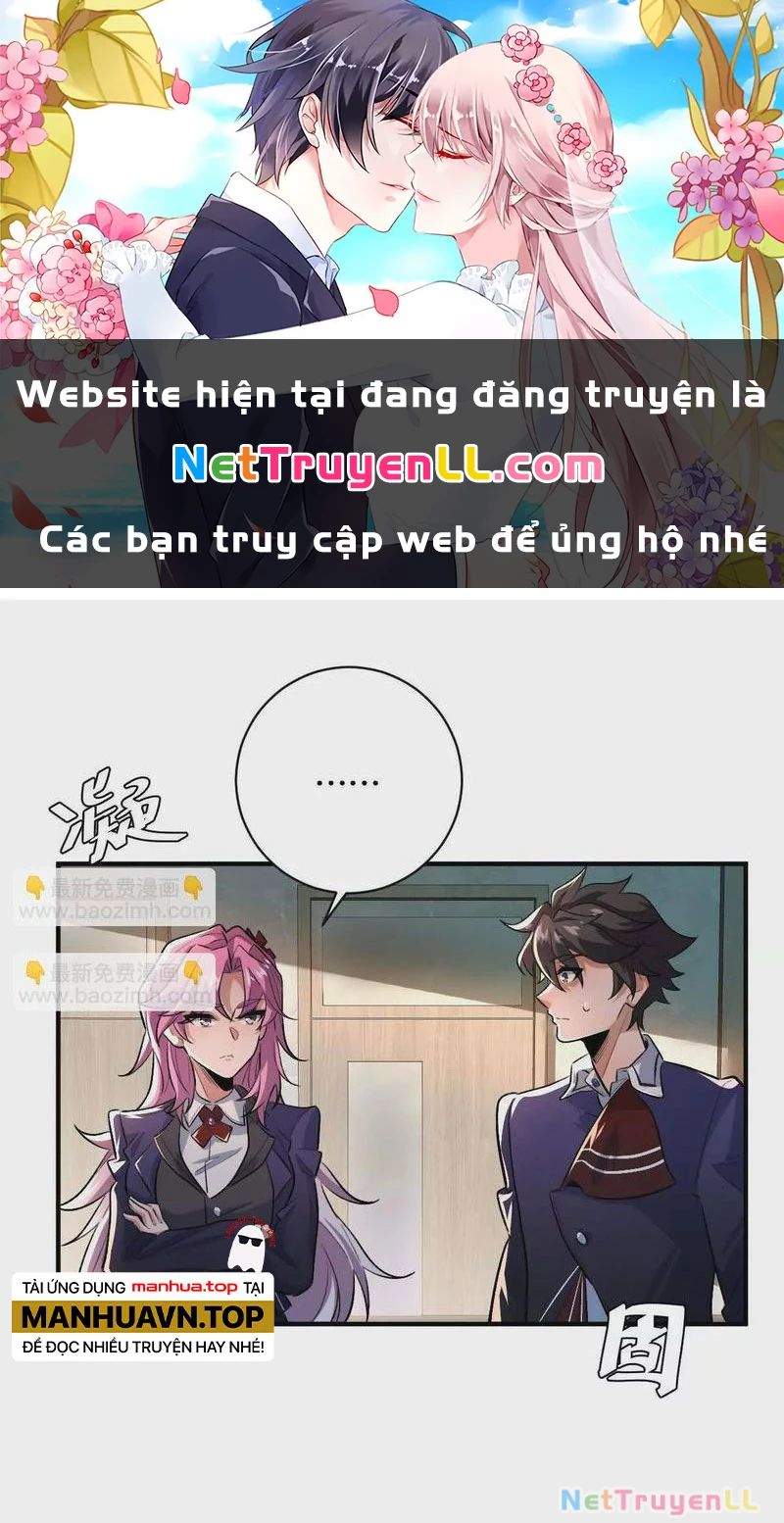 Ta Ở Thế Giới Quỷ Dị Chơi Hăng Rồi! Chapter 16 - Trang 3