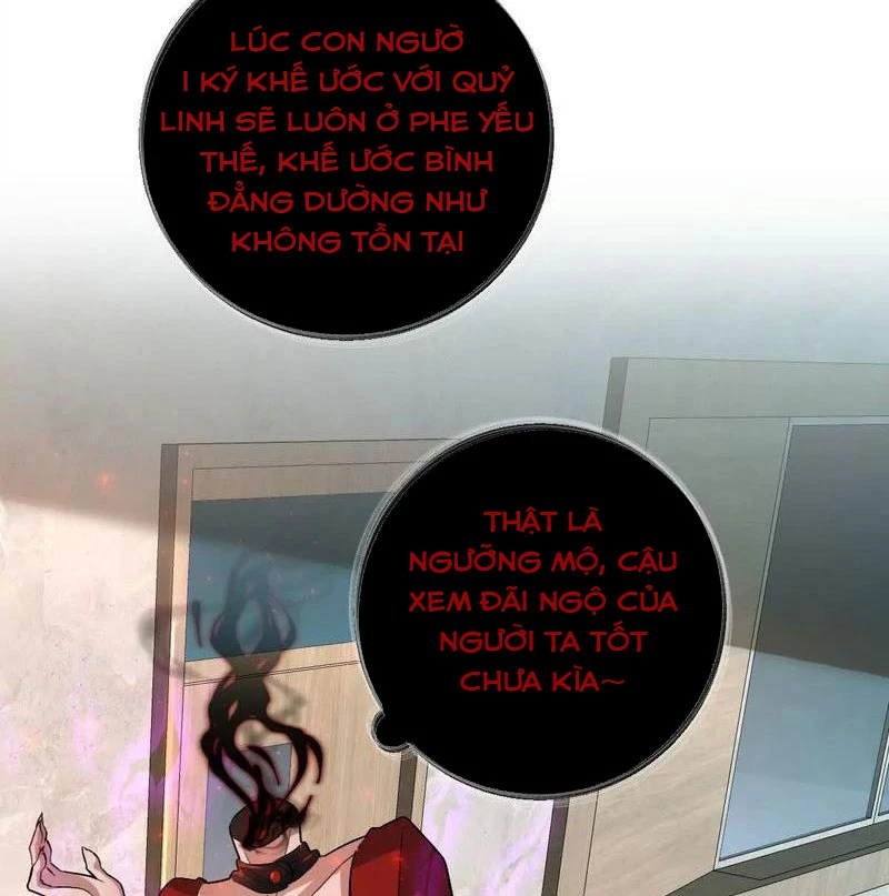 Ta Ở Thế Giới Quỷ Dị Chơi Hăng Rồi! Chapter 16 - Trang 3