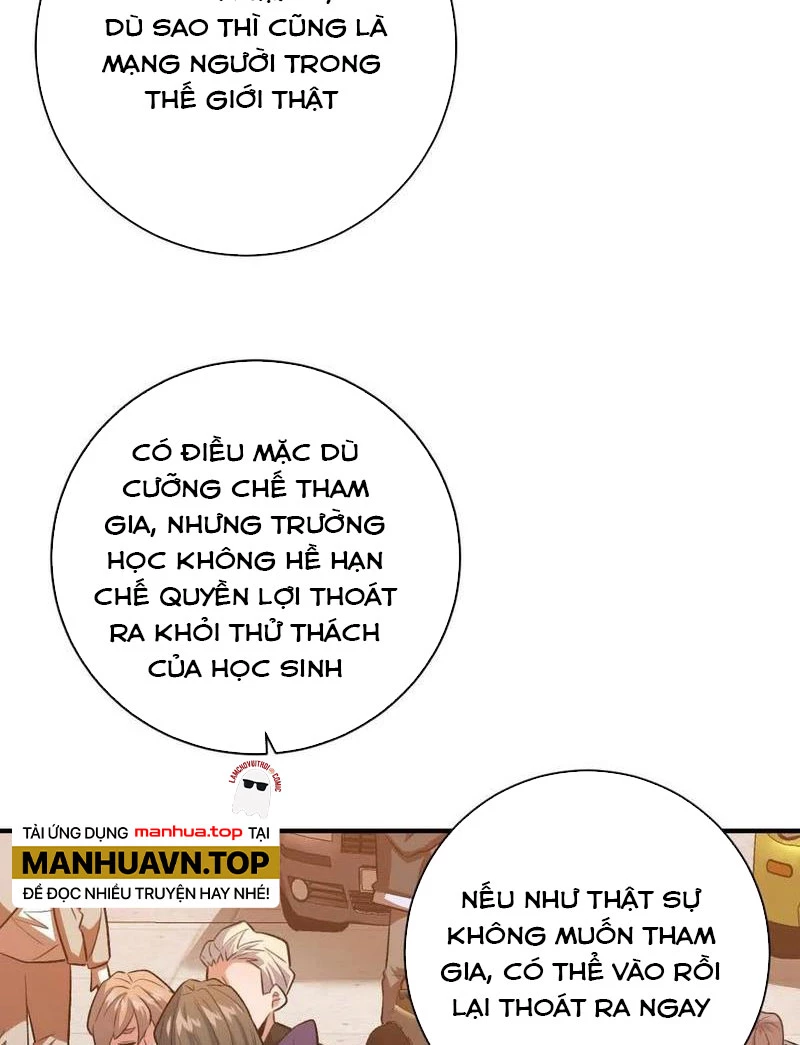 Ta Ở Thế Giới Quỷ Dị Chơi Hăng Rồi! Chapter 16 - Trang 3