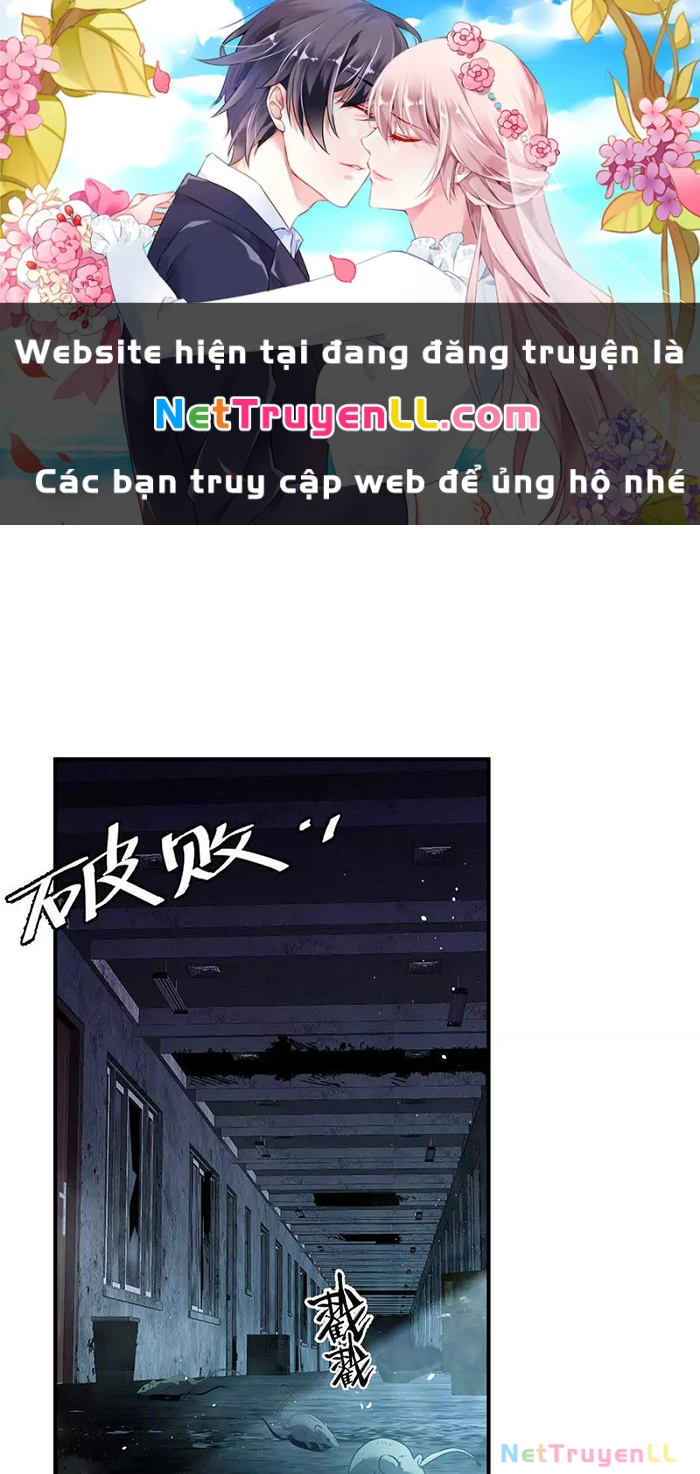 Ta Ở Thế Giới Quỷ Dị Chơi Hăng Rồi! Chapter 20 - Trang 3