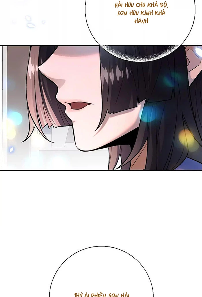 Ta Ở Thế Giới Quỷ Dị Chơi Hăng Rồi! Chapter 20 - Trang 3