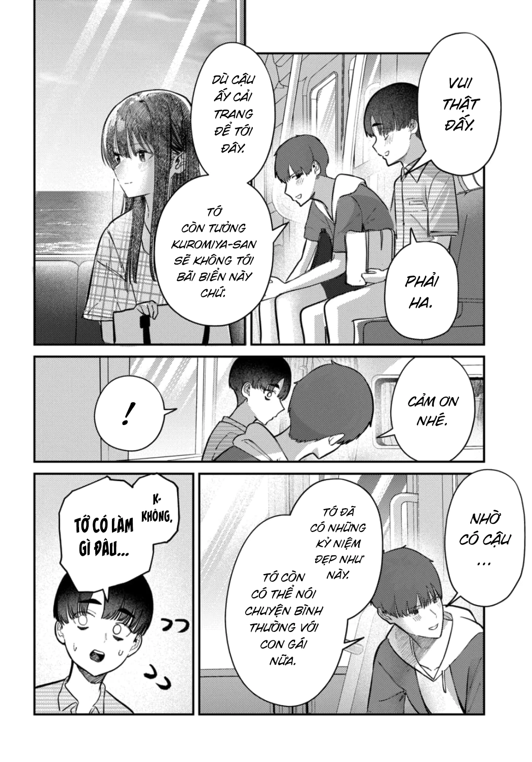 Bí Mật Của Idol, Sau Giờ Học Chapter 33 - Next Chapter 34