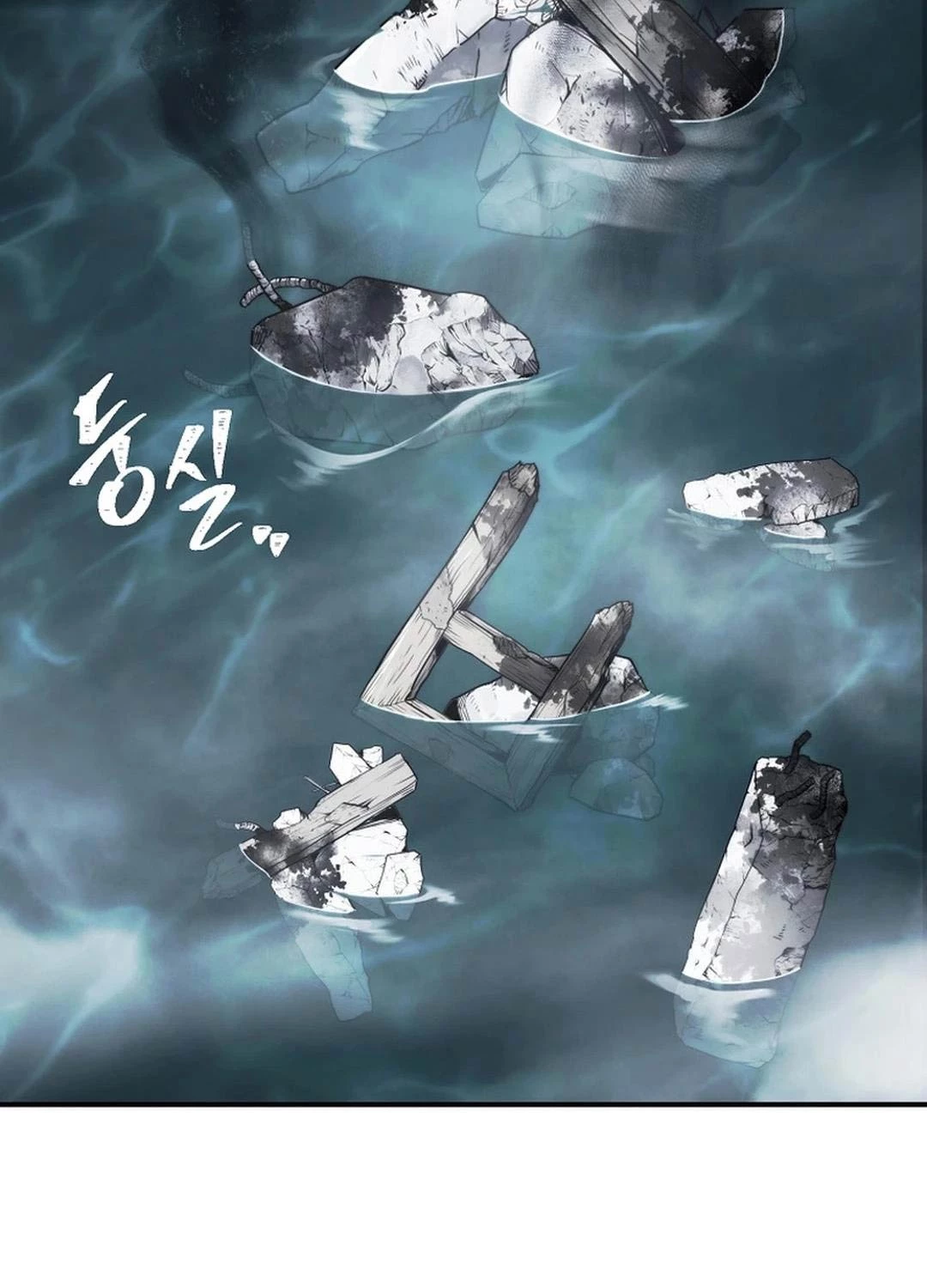 Vua Thăng Cấp Chapter 180 - Next Chapter 181