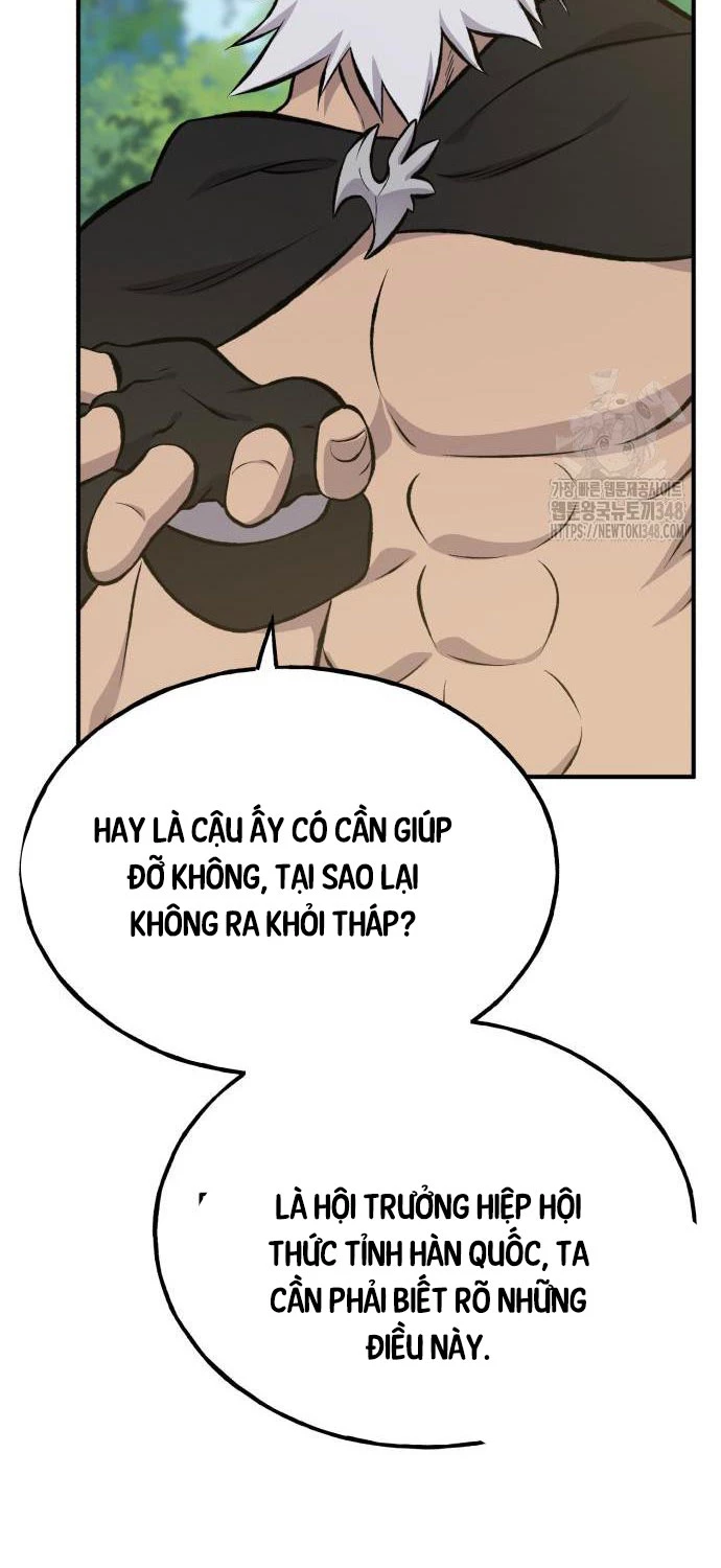 Làm Nông Dân Trong Tòa Tháp Thử Thách Chapter 73 - Trang 4