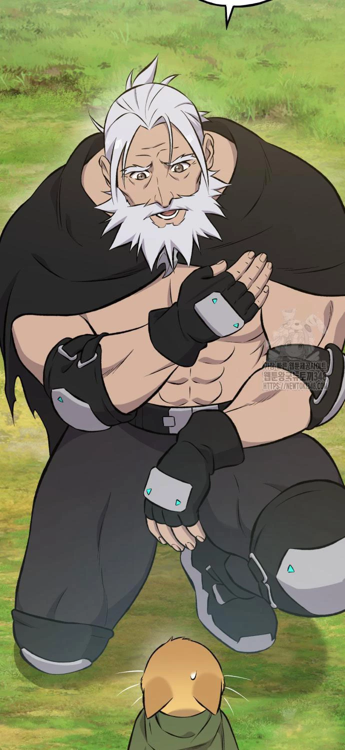 Làm Nông Dân Trong Tòa Tháp Thử Thách Chapter 73 - Trang 4