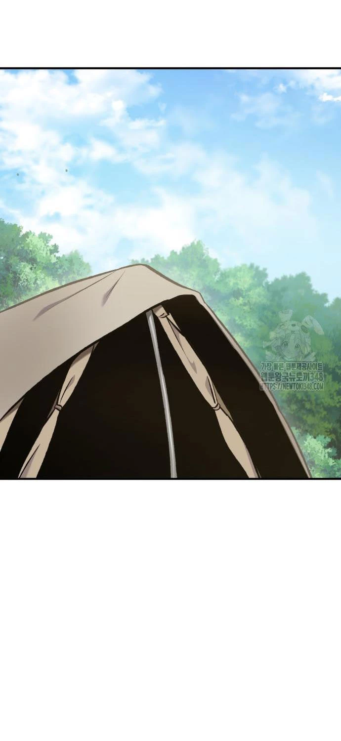 Làm Nông Dân Trong Tòa Tháp Thử Thách Chapter 73 - Trang 4