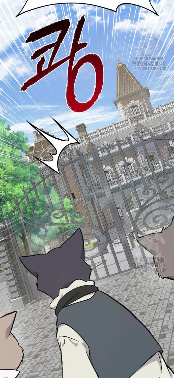 Làm Nông Dân Trong Tòa Tháp Thử Thách Chapter 73 - Trang 4