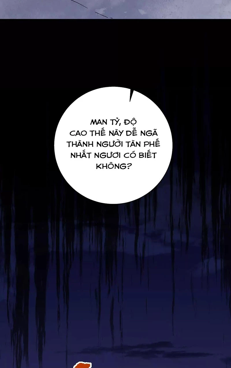 Ta Ở Thế Giới Quỷ Dị Chơi Hăng Rồi! Chapter 21 - Next Chapter 22