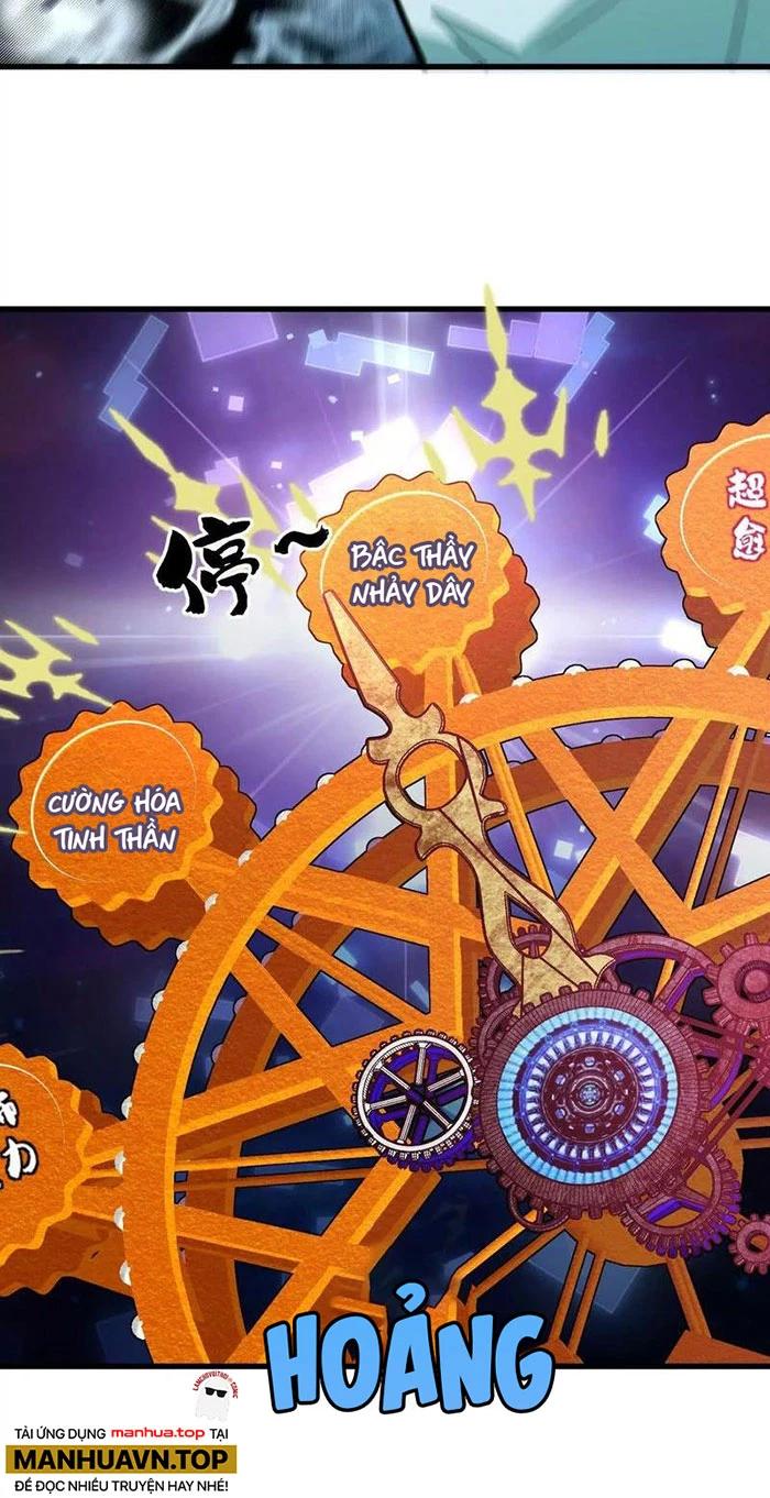 Ta Ở Thế Giới Quỷ Dị Chơi Hăng Rồi! Chapter 26 - Trang 3