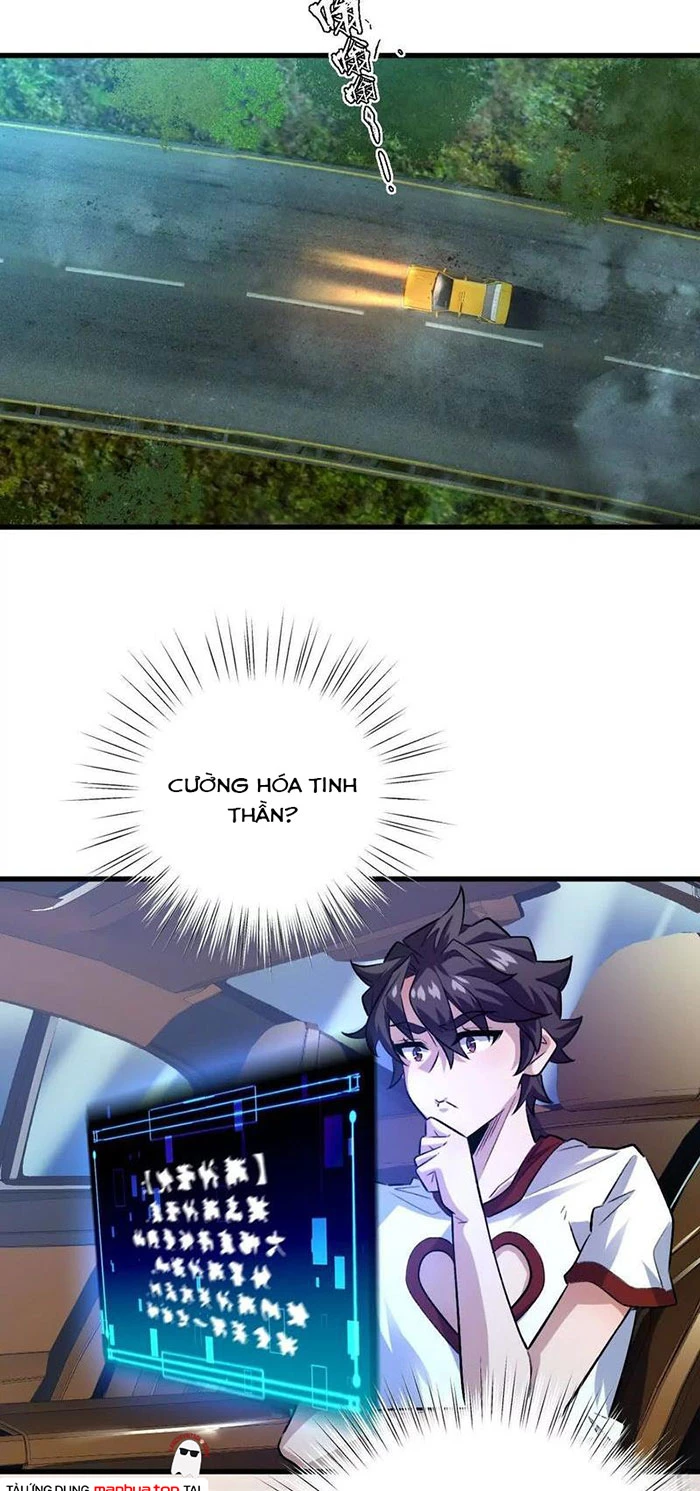 Ta Ở Thế Giới Quỷ Dị Chơi Hăng Rồi! Chapter 26 - Trang 3