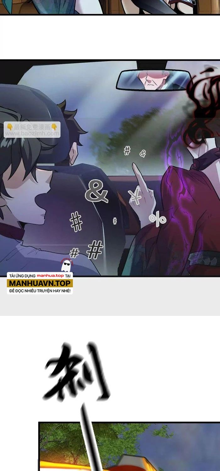 Ta Ở Thế Giới Quỷ Dị Chơi Hăng Rồi! Chapter 26 - Trang 3